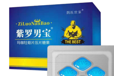 CAXA CAD 2026 中文版安装教程(附下载)